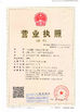 중국 Shanghai Kaisen Environmental Technology Co., Ltd. 인증